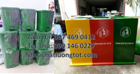 Thùng rác 2 ngăn 40L uy tín, thùng rác đạp chân 2 ngăn, Thùng rác nhựa nắp lật bộ 3, Thùng Rác 2 Ngă