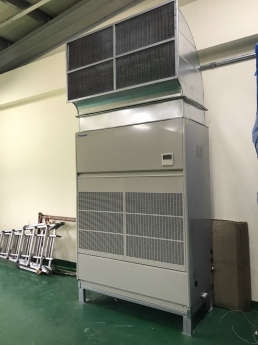 Máy lạnh tủ đứng Daikin thương hiệu chất lượng cao giá tốt