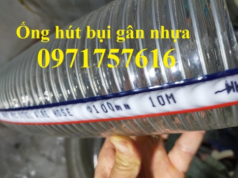 Bảng giá ống hút bụi mới nhất