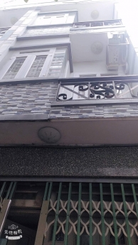 BÁN NHÀ QUẬN 12
