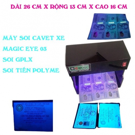 Bán máy soi cavet xe Magic eye 03.Chuyên dùng cho tiệm cầm đồ .Giá rẻ