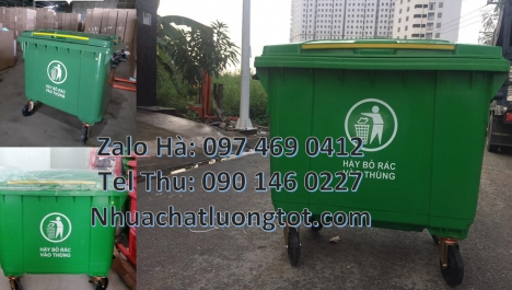 Xe rác, Xe tải thu gom rác, Xe thu gom rác đẩy tay, Thùng rác, Các loại xe thu gom rác, Xe chở rác 1