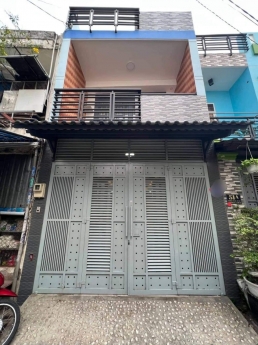 MẶT TIỀN KDOANH- 16B - BHH A- 

⭐Diện tích : 4m x 16m , 2 tầng BTCT .

⭐Giá ngộp Bank : 5,6 Tỷ