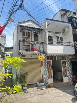 BÁN GẤP NHÀNHỈNH 2 TỶ CÓ HỘ KHẨU PHÚ NHUẬN - VỀ Ở NGAY - CÔNG NĂNG ĐẦY ĐỦ-SỔ HỒNG RIÊNG