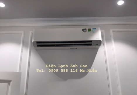 Đại lý máy lạnh treo tường chính hãng tại TP. HCM