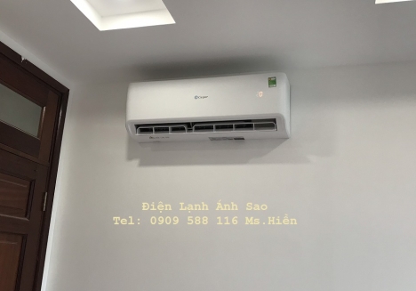 Đại lý máy lạnh treo tường chính hãng tại TP. HCM