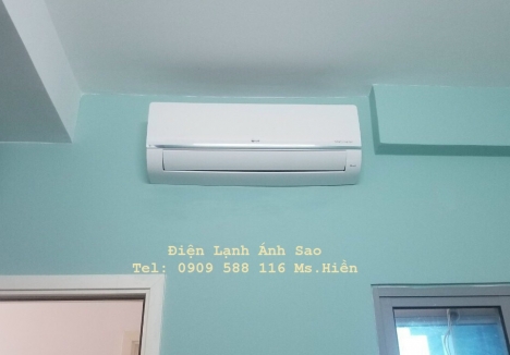 Đại lý máy lạnh treo tường chính hãng tại TP. HCM