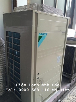 Máy lạnh tủ đứng Daikin - Model FVGR Gas R410A