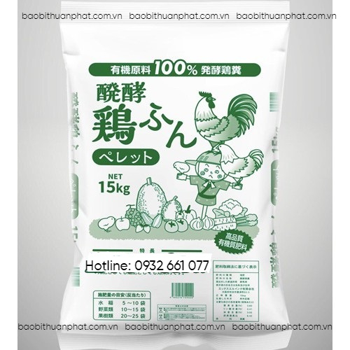 Bao Bì Đựng Phân Bón - Bao Bì Thuận Phát