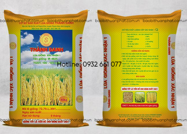 Bao Bì Đựng Lúa Giống Chất Lượng Tốt - Giá Thành Hợp Lý