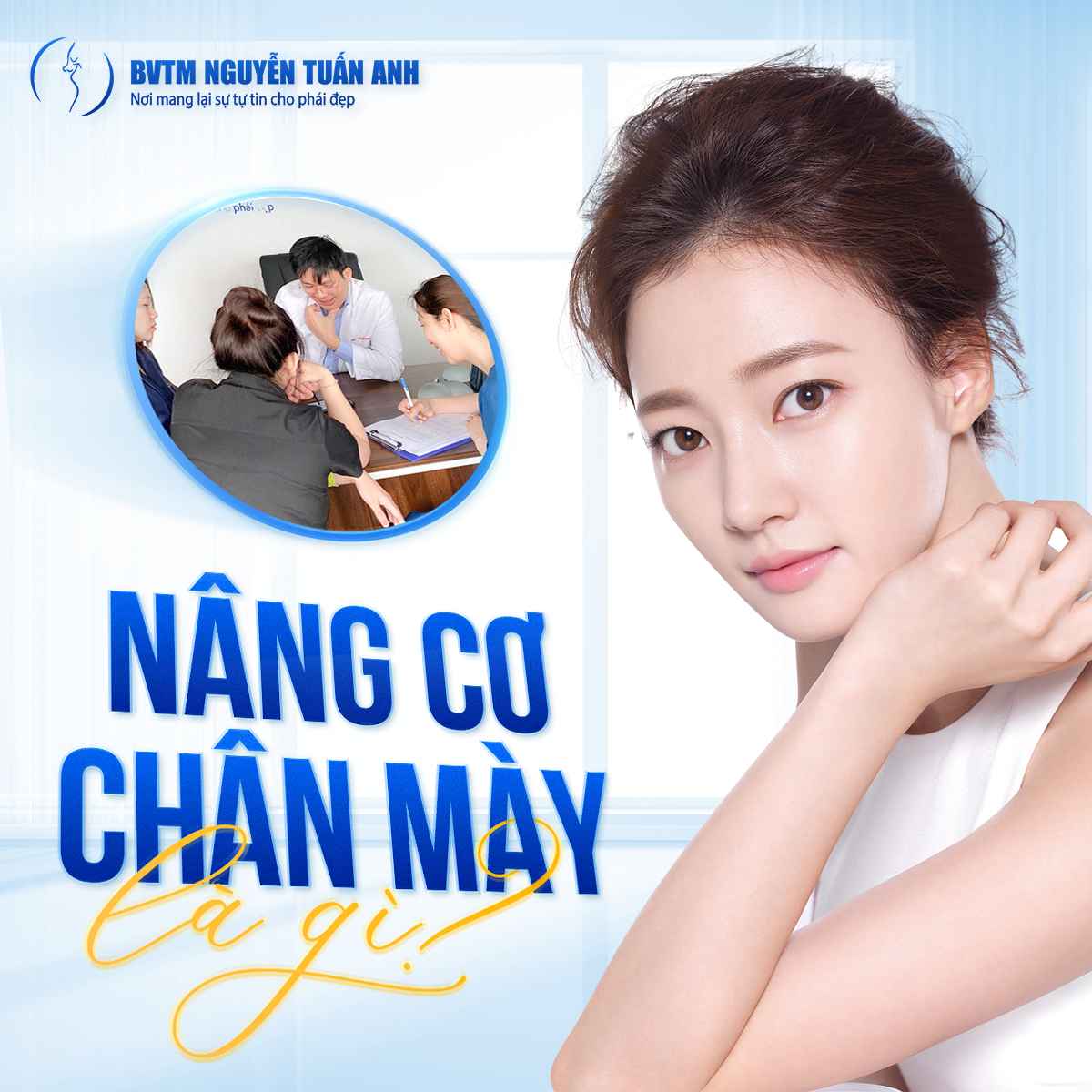 Có Nên Thực Hiện Nâng Cơ Chân Mày Hay Không?