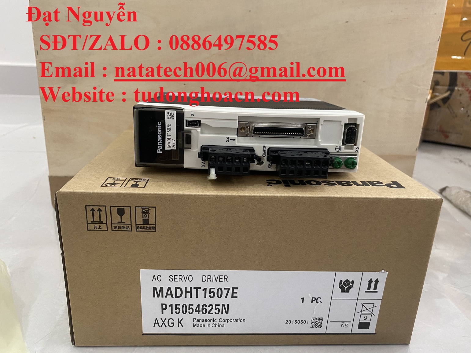 MADHT1507E bộ điều khiển panasonic chính hãng mới-công ty natatech 