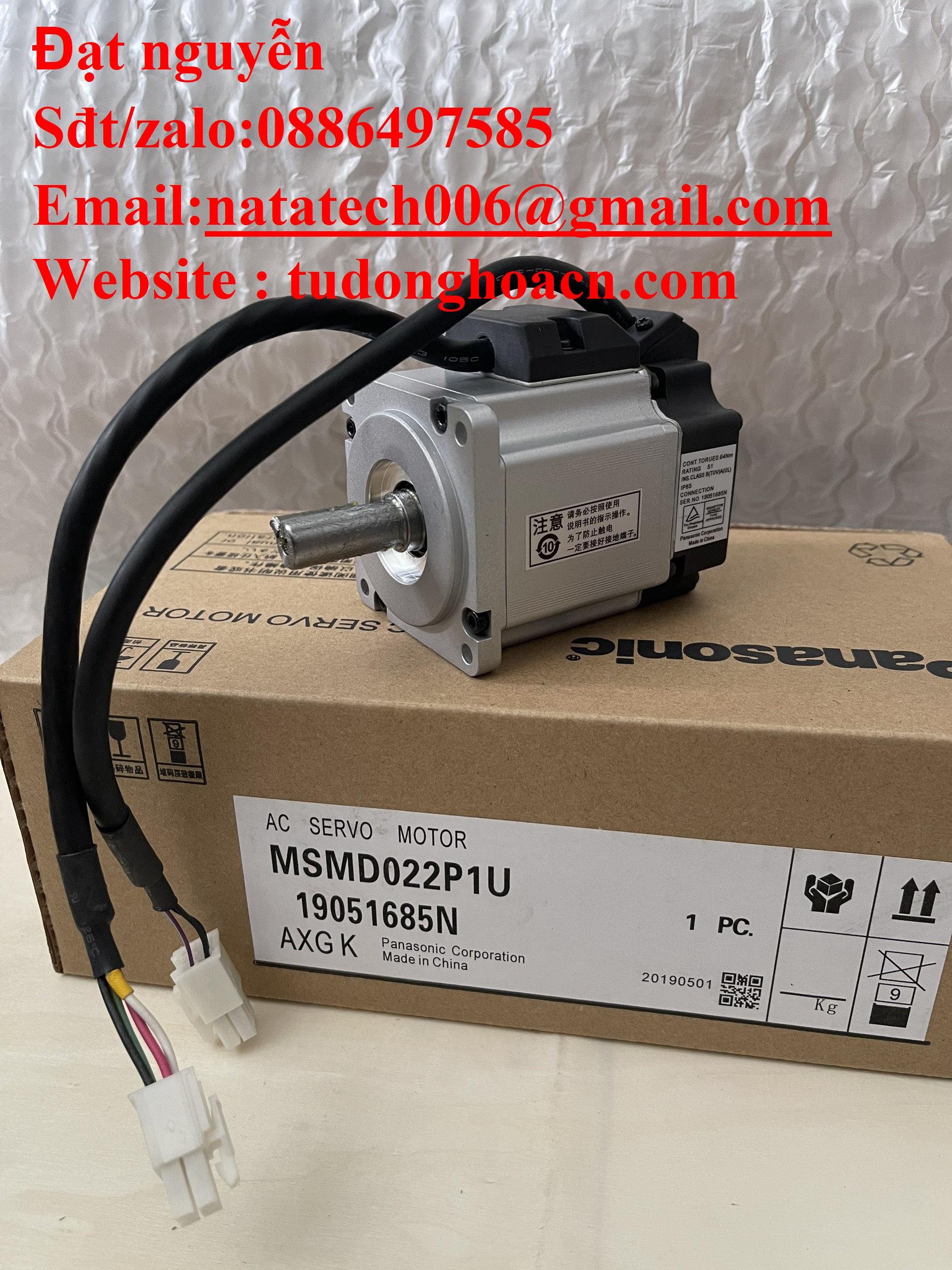MSMD022P1S bộ ac servo chính hãng bảo hành 1 năm toàn quốc 