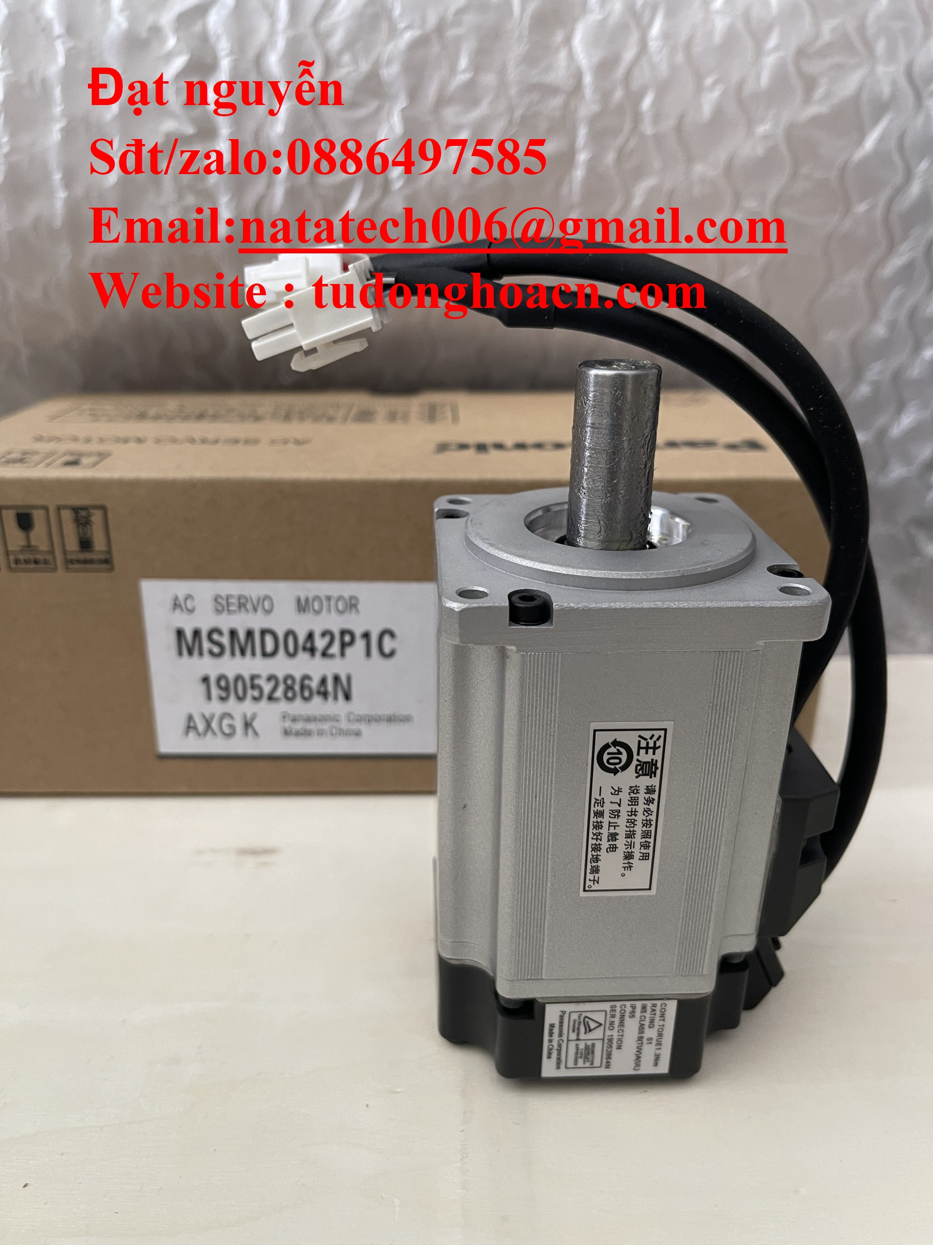 MSMD042P1C bộ động cơ Panasonic chính hãng - Công ty Natatech 