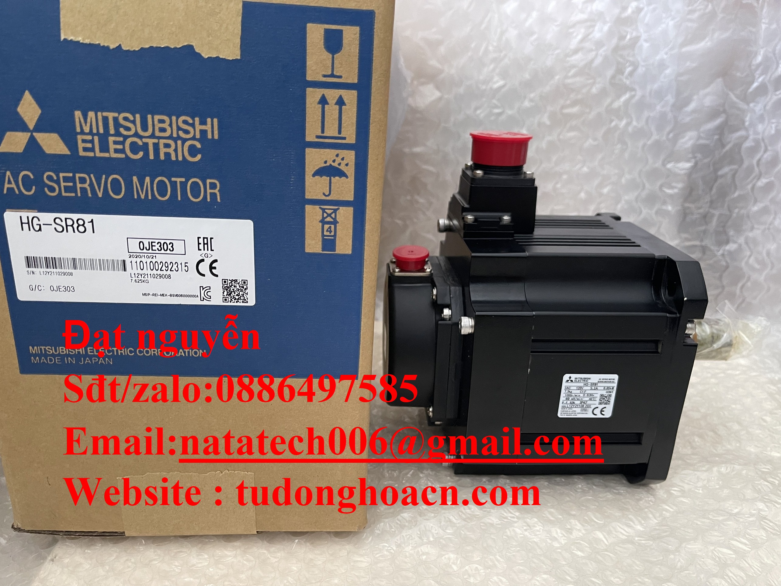 HG-SR81 bộ động cơ Mitsubishi chính hãng mới - Công Ty Natatech 