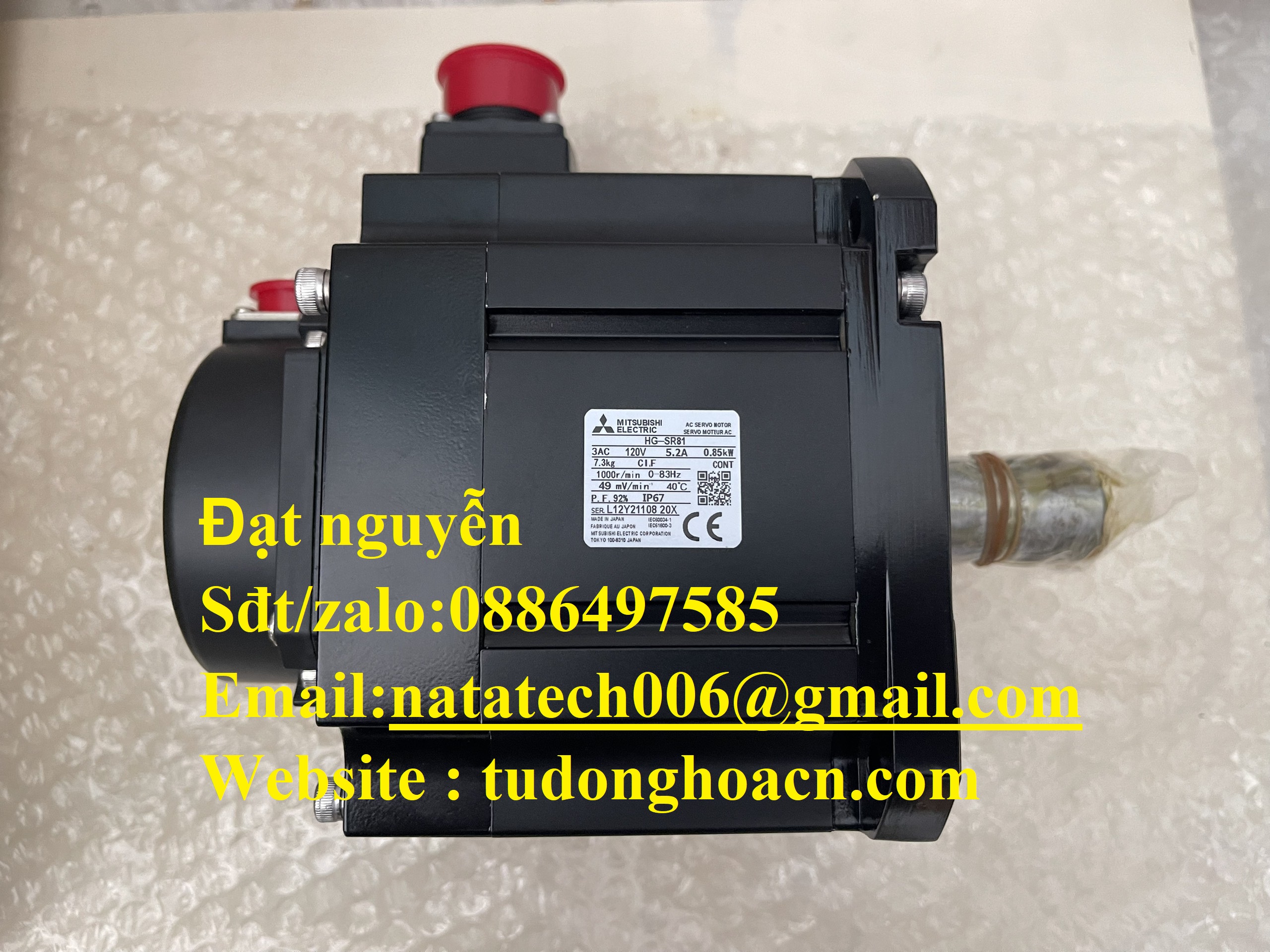 HG-SR81 bộ động cơ Mitsubishi chính hãng mới - Công Ty Natatech 