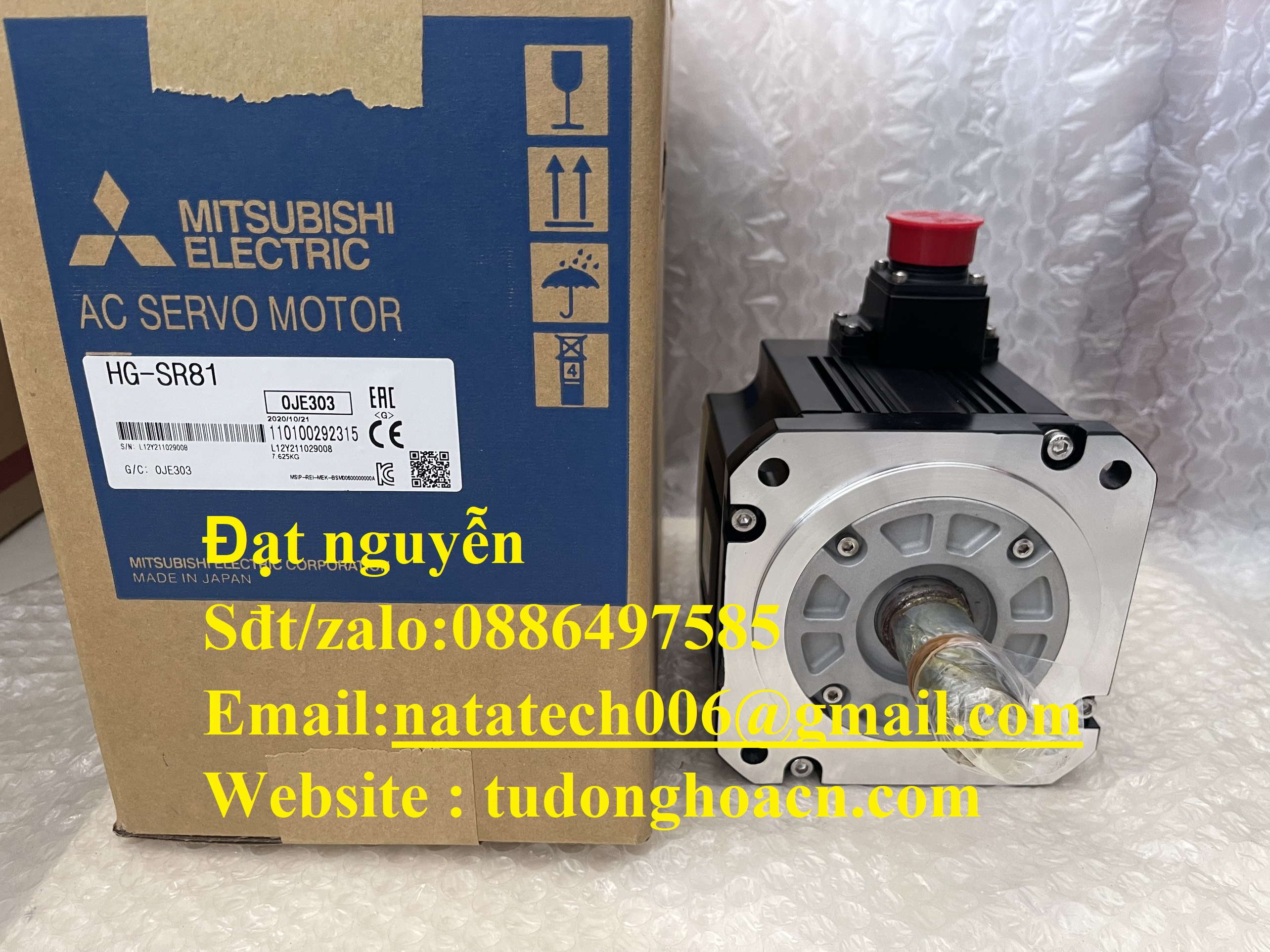 HG-SR81 bộ động cơ Mitsubishi chính hãng mới - Công Ty Natatech 