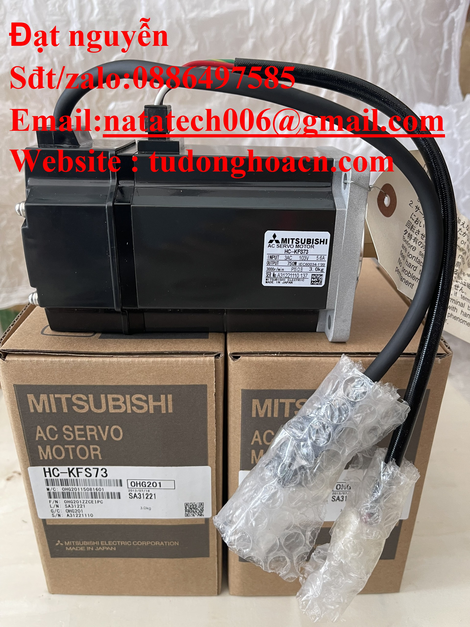 Bộ động cơ HC-KFS73 chính hãng nhập khẩu từ nhật bản 