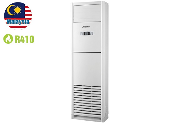 Có nên mua điều hòa tủ đứng Nagakawa hay không