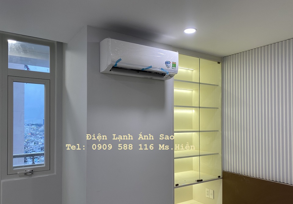 Máy lạnh treo tường Daikin - Chính hãng - Mới 100%