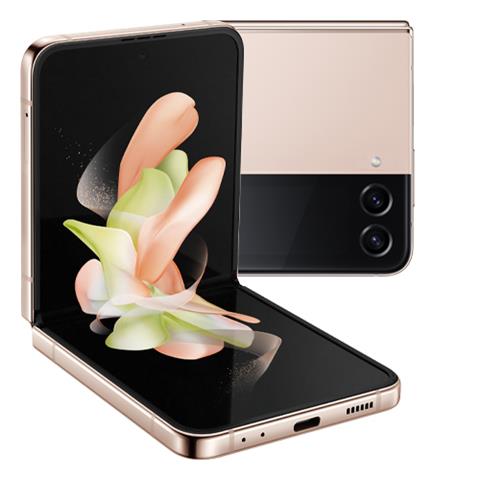 Samsung giá cực rẻ tại Tablet Plaza Biên Hòa