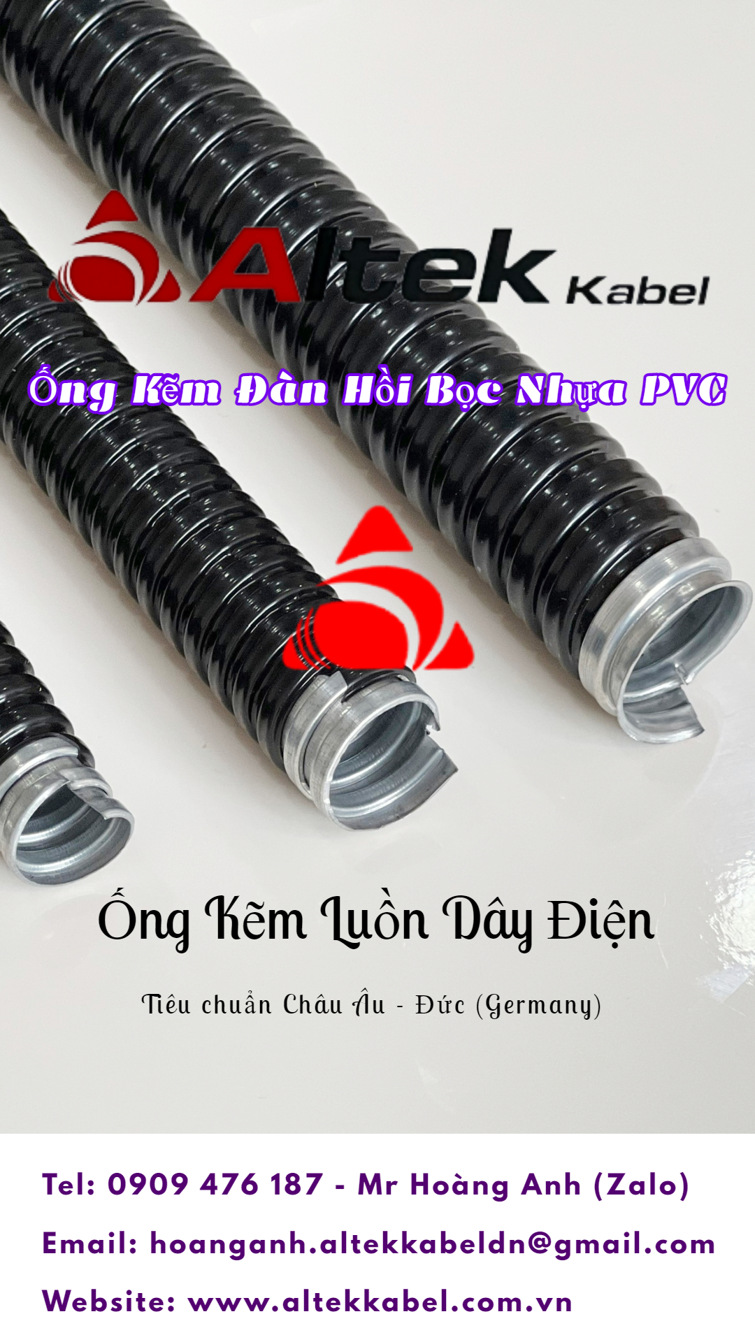 Ống ruột gà lõi thép bọc nhựa PVC, Ống luồn dây điện