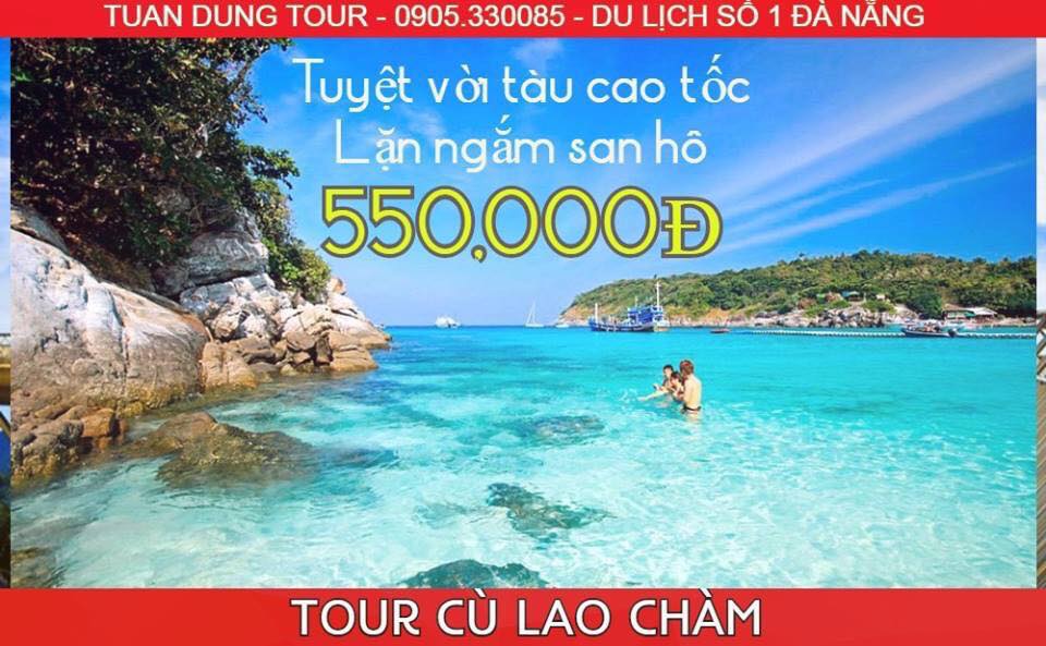 Tuổi trẻ - Nhất định bạn phải đến nơi đây một lần trong đời nhé