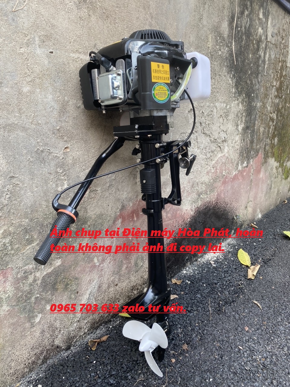 MÁY CHẠY THUYỀN, ĐỘNG CƠ THUYỀN HANGKAI CHÍNH HÃNG 4HP CHẠY XĂNG.