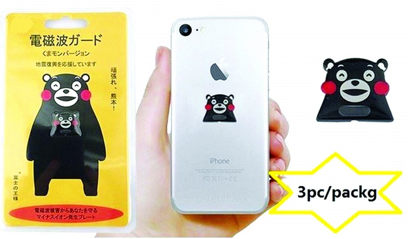 Sử dụng màng chắn sóng