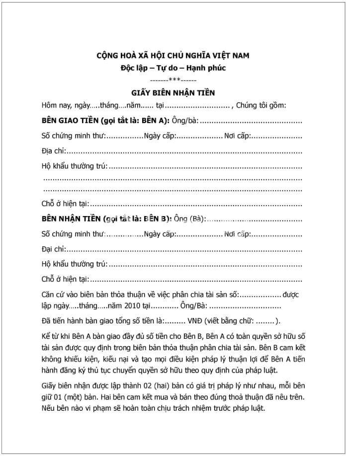 Số tiền hai bên cam kết giao nhận