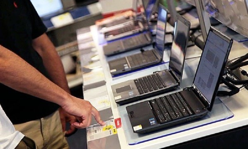 Lựa chọn thương hiệu nào