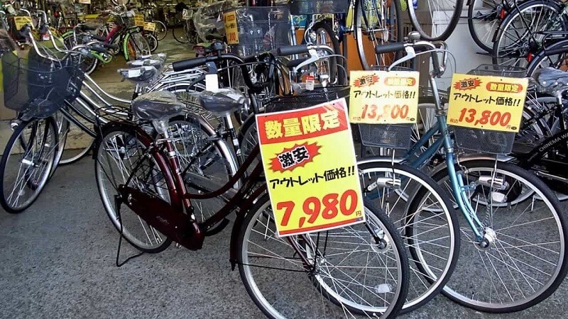 Mua xe đạp từ các senpai