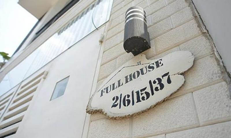 Đối tượng được cấp phép số nhà