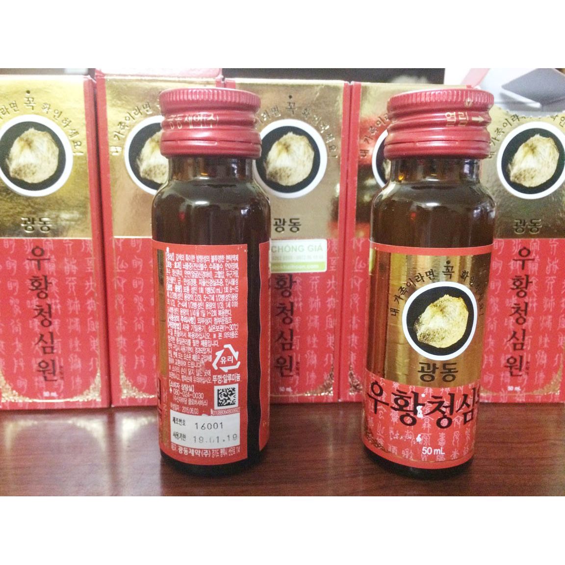 Thực phẩm chức năng điều trị đột quỵ