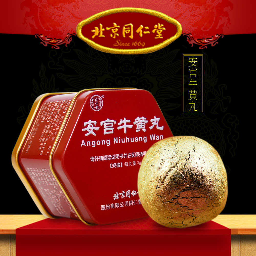 thực phẩm chức năng phòng chống đột quỵ