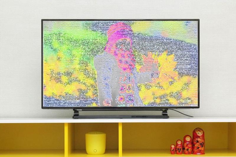 Tín hiệu kém hoặc không ổn định