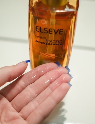 tinh dầu dưỡng tóc