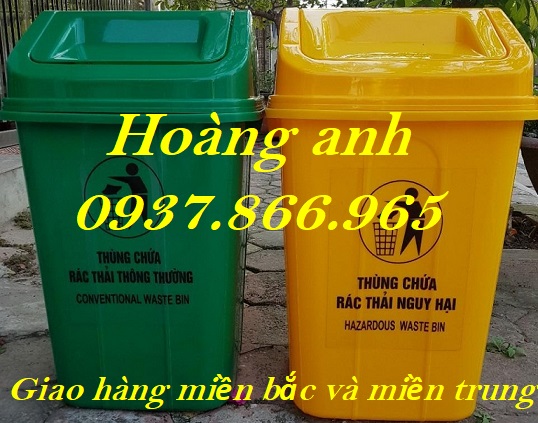 Thùng rác công cộng, công ty chuyên sản xuất thùng rác