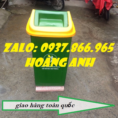 Thùng rác công cộng, công ty chuyên sản xuất thùng rác