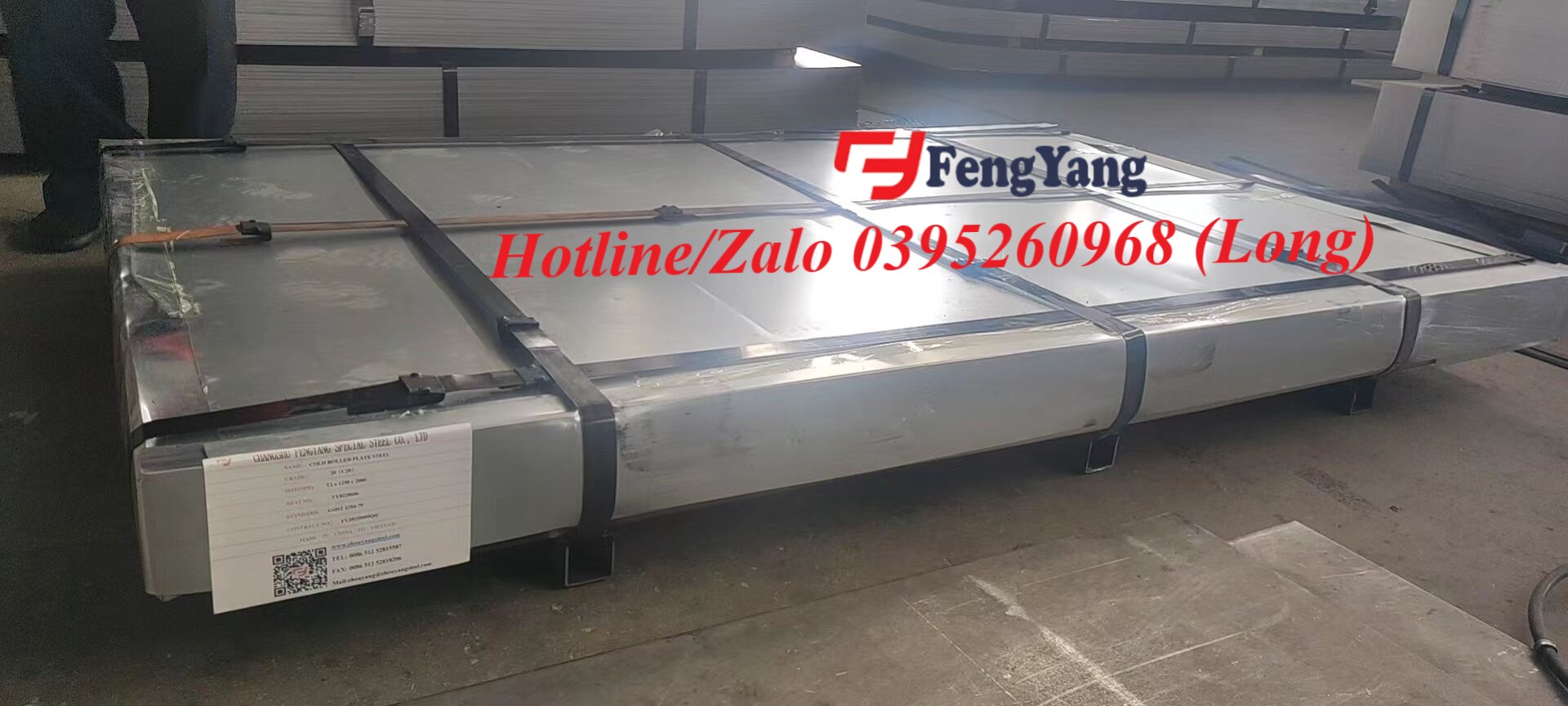 Tấm thép hợp kim-carbon cán nguội/cán nóng 