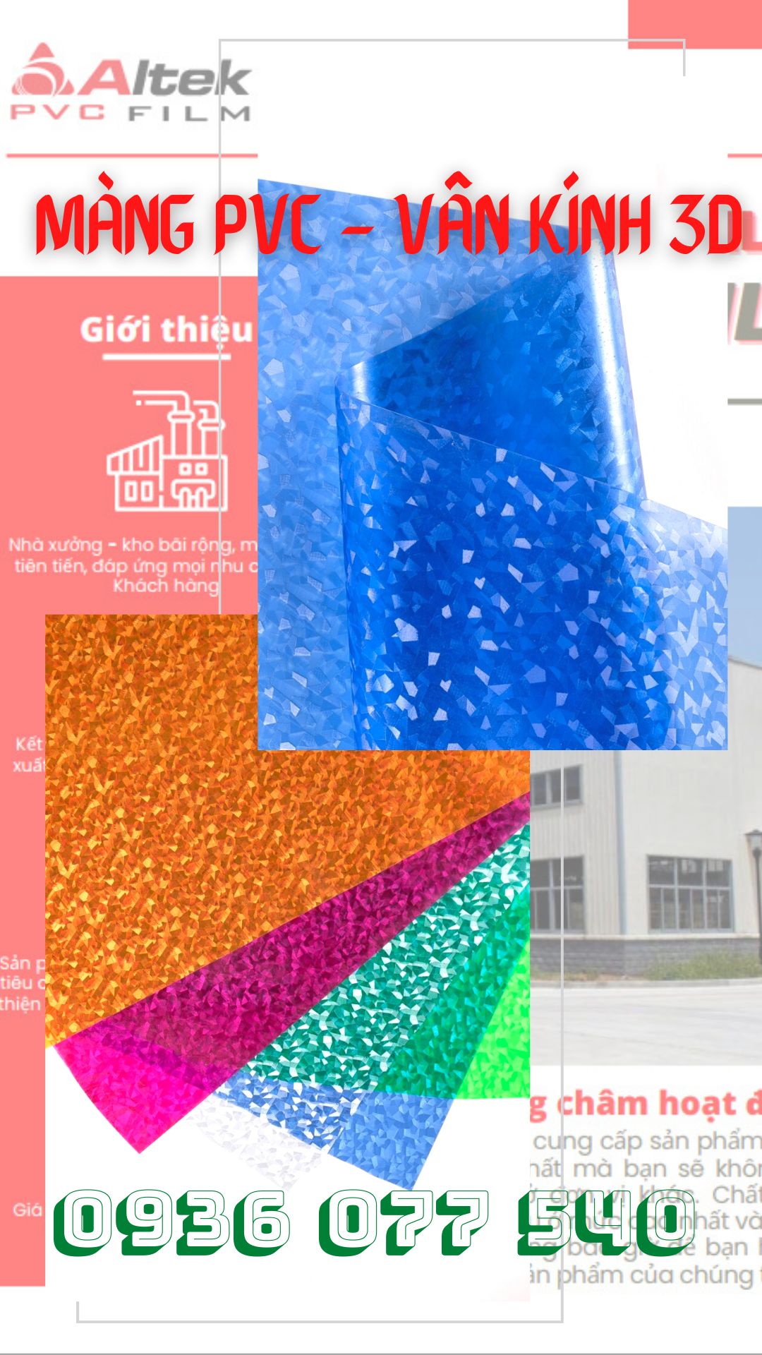 Màng nhựa PVC - Vân Kính 3D (màu xanh - nhiều màu) - Altek PVC Film