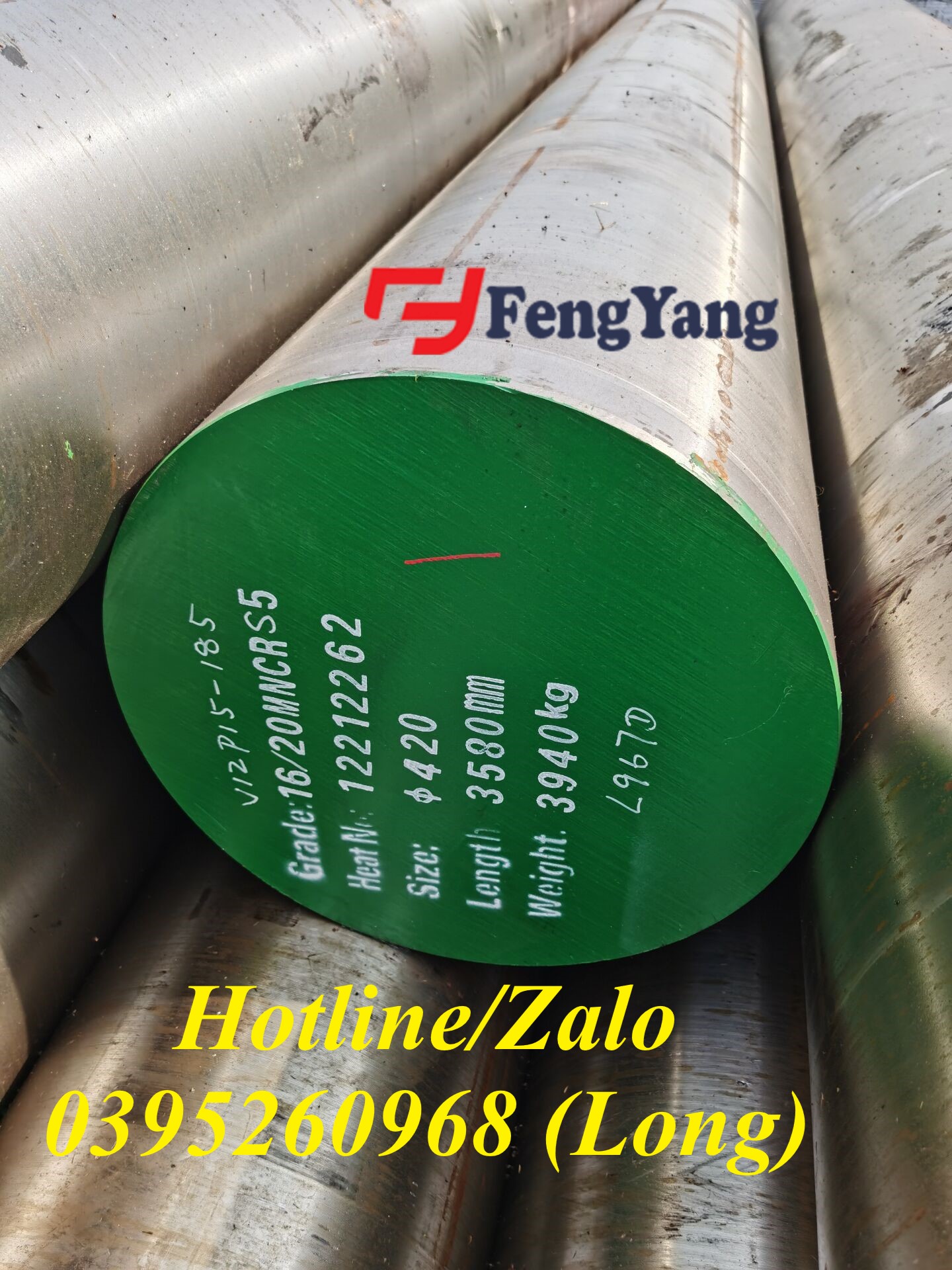 Thép Rèn siêu to 16MnCr5, 16MnCrS5, 20MnCr5, 20MnCrS5, 25CrMo4