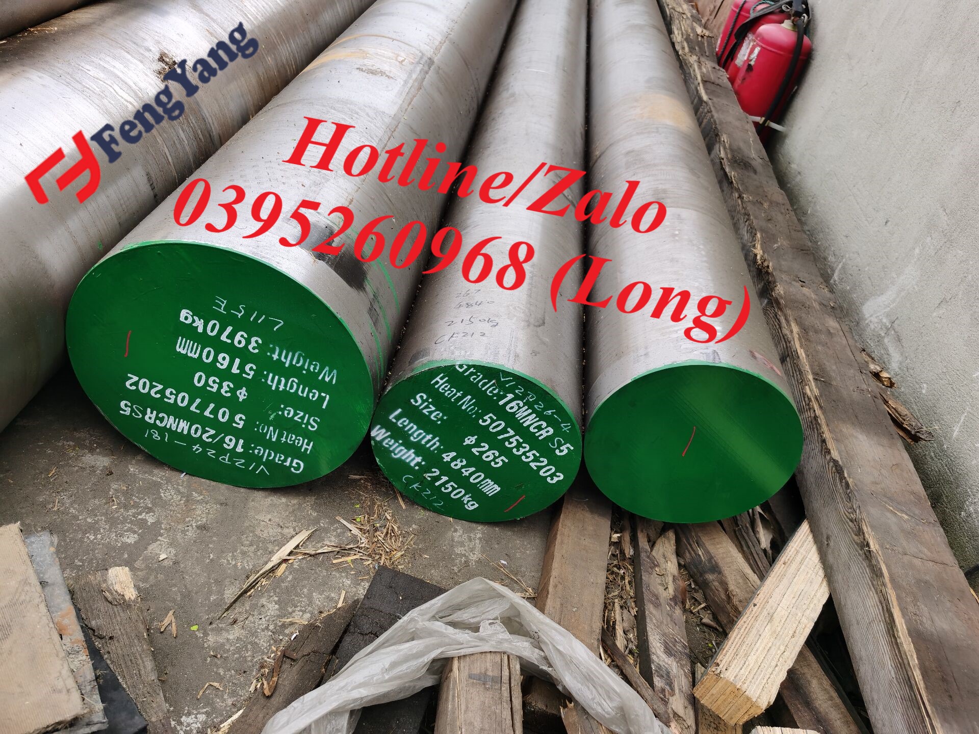 Thép Rèn siêu to 16MnCr5, 16MnCrS5, 20MnCr5, 20MnCrS5, 25CrMo4