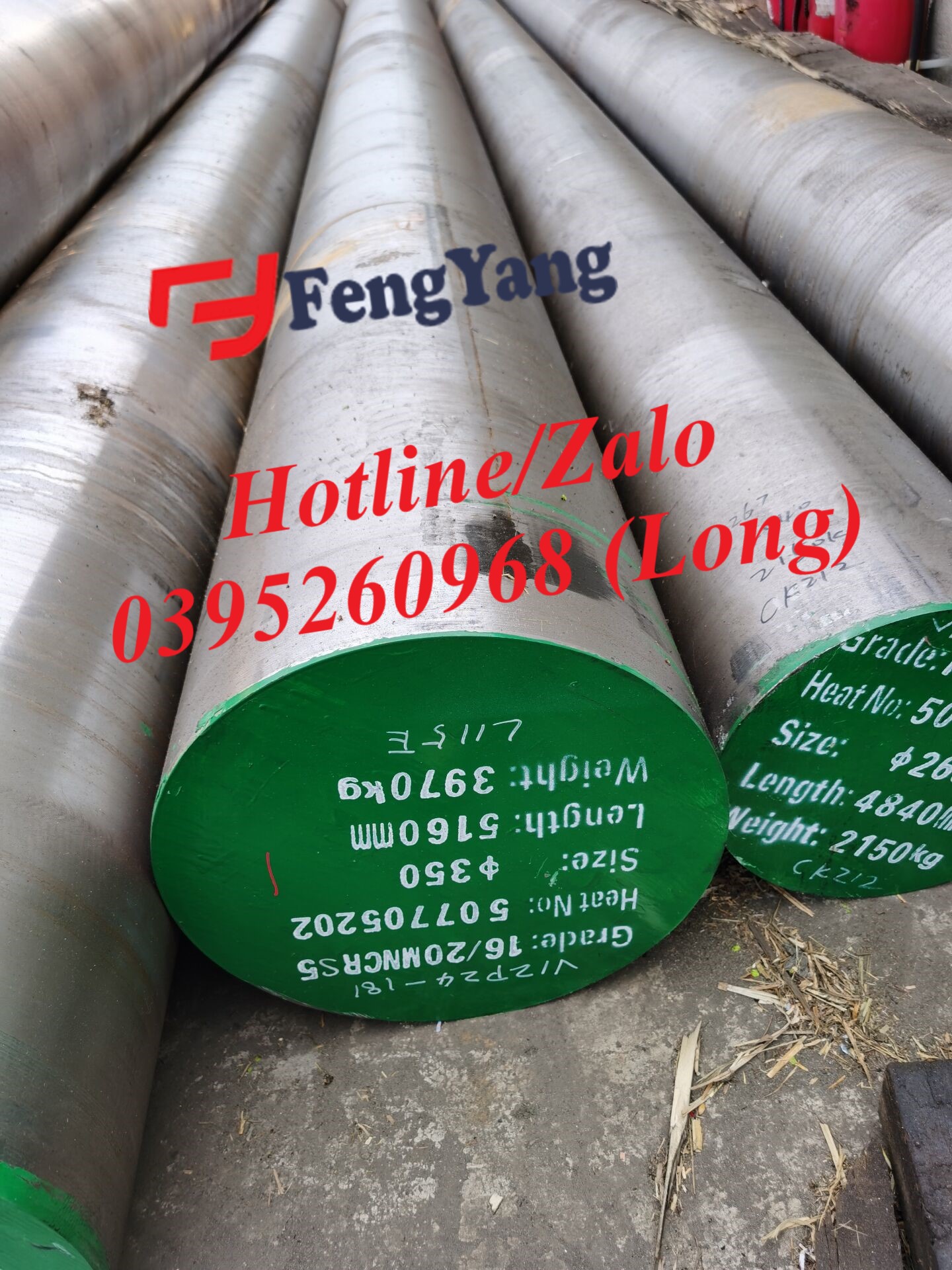 Thép Rèn siêu to 16MnCr5, 16MnCrS5, 20MnCr5, 20MnCrS5, 25CrMo4