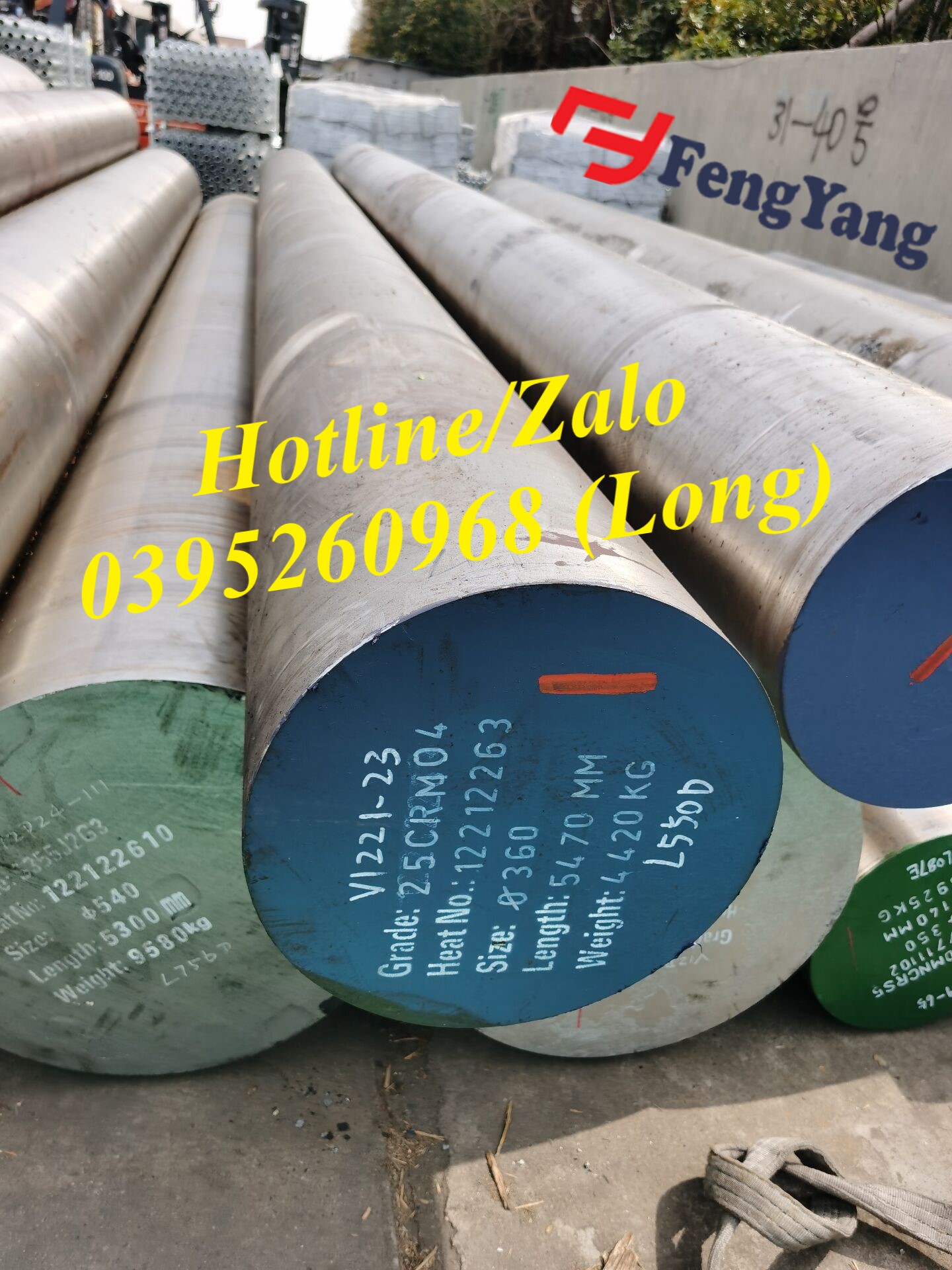 Thép Rèn siêu to 16MnCr5, 16MnCrS5, 20MnCr5, 20MnCrS5, 25CrMo4