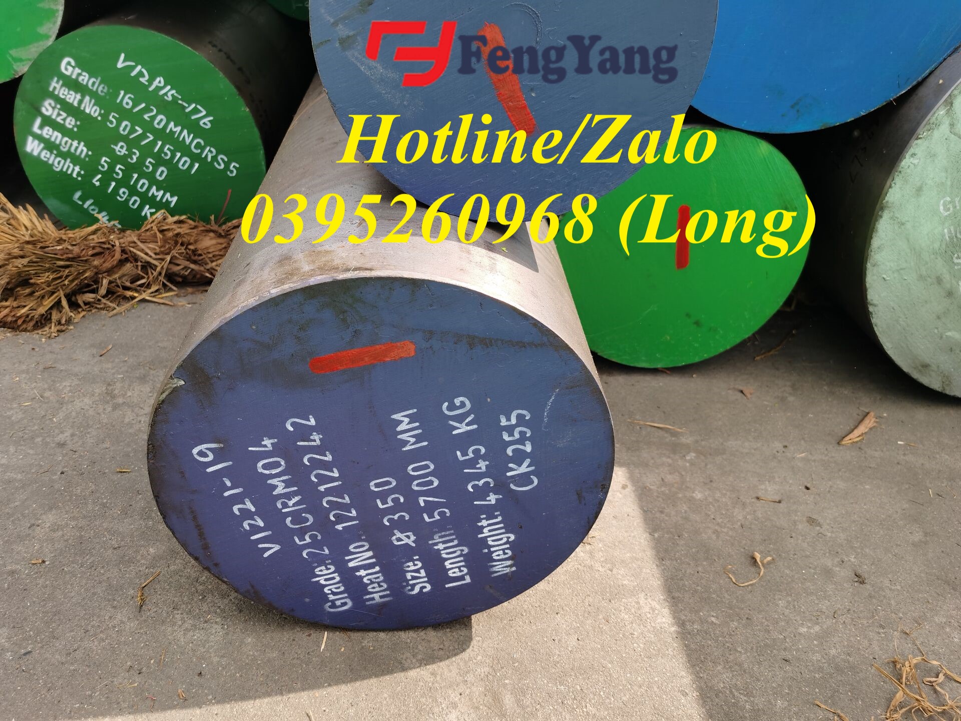 Thép Rèn siêu to 16MnCr5, 16MnCrS5, 20MnCr5, 20MnCrS5, 25CrMo4