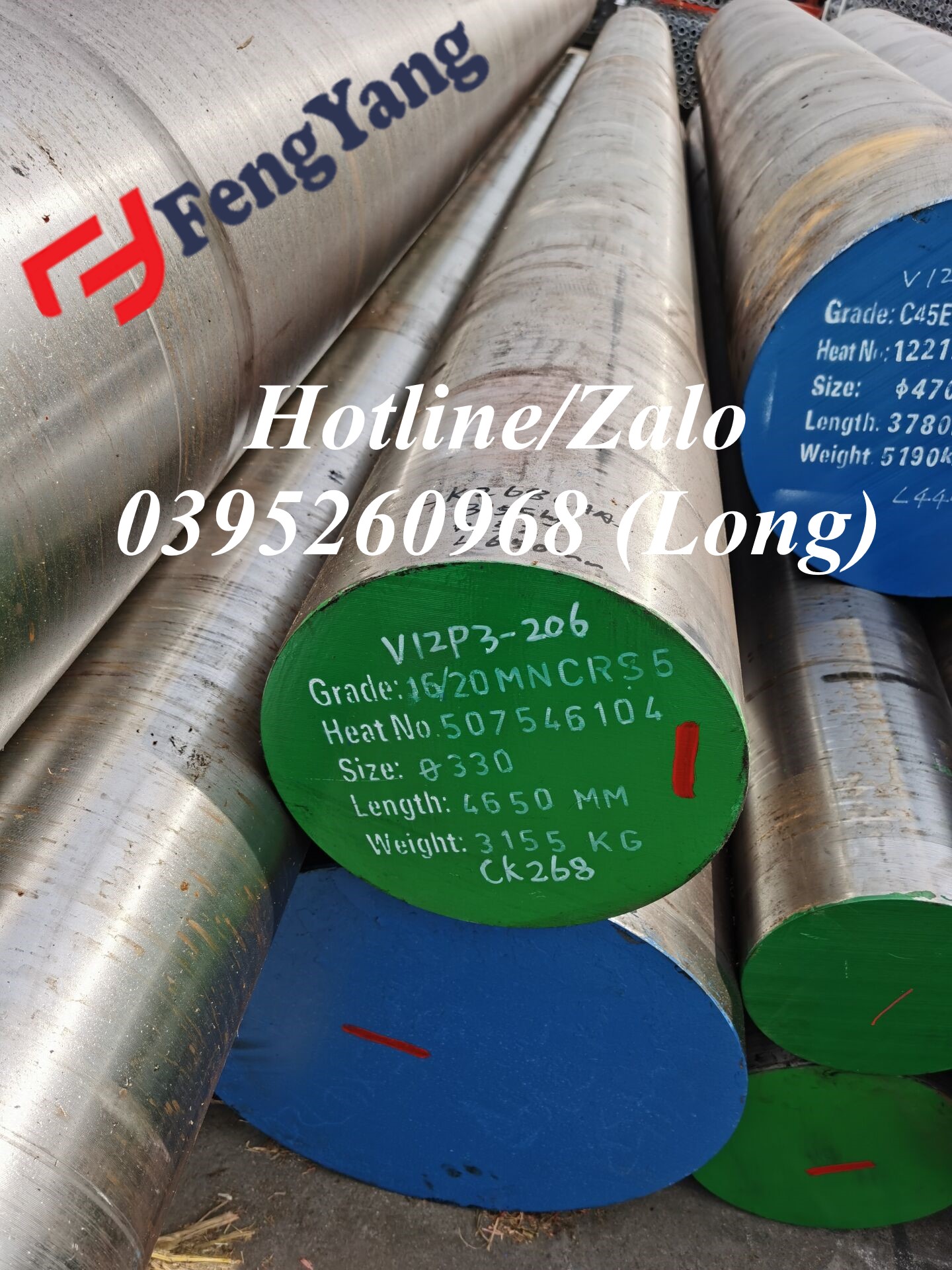 Thép Rèn siêu to 16MnCr5, 16MnCrS5, 20MnCr5, 20MnCrS5, 25CrMo4