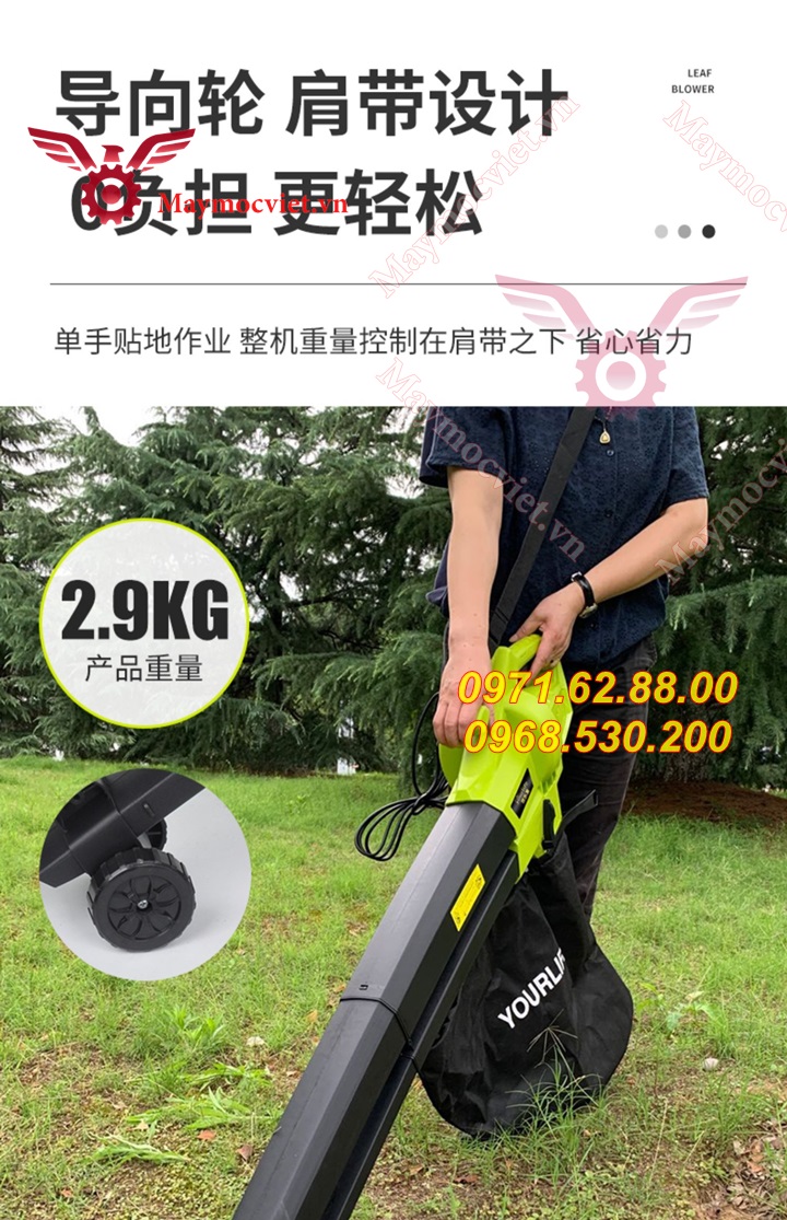 Máy thổi lá cây, hút lá cây giá rẻ nhất hiện nay