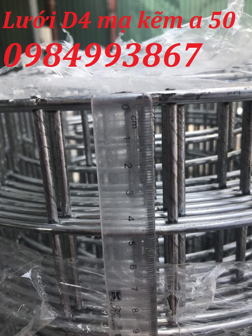 Lưới D3 a 50x50 dạng cuộn khổ 1m và 1m2