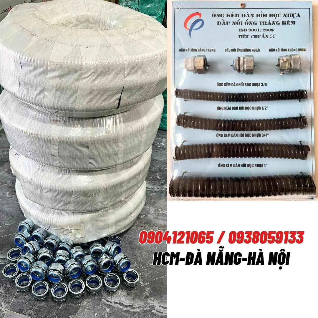 Ống ruột gà lõi thép bọc nhựa PVC / Ống ruột gà lõi thép luồn dây điện